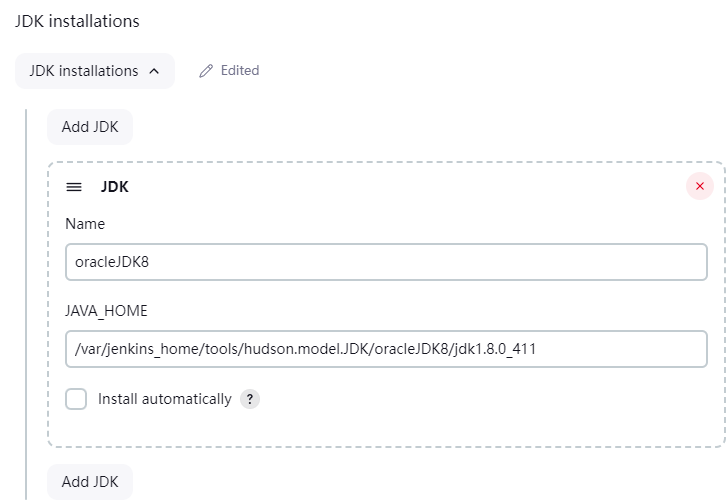 JDK 配置